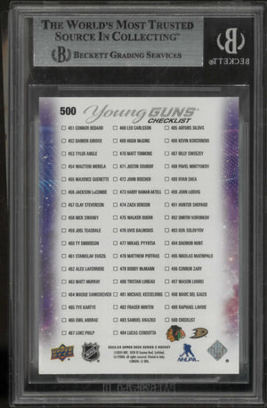 2023-24 UD Series 2 Bedard Carlsson High Gloss Young Guns Check List /10 BGS 9.0 