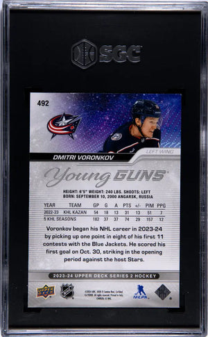 2023-24 Upper Deck Series 2 Hockey Dmitri Voronkov Young Guns RC SGC 9.5 