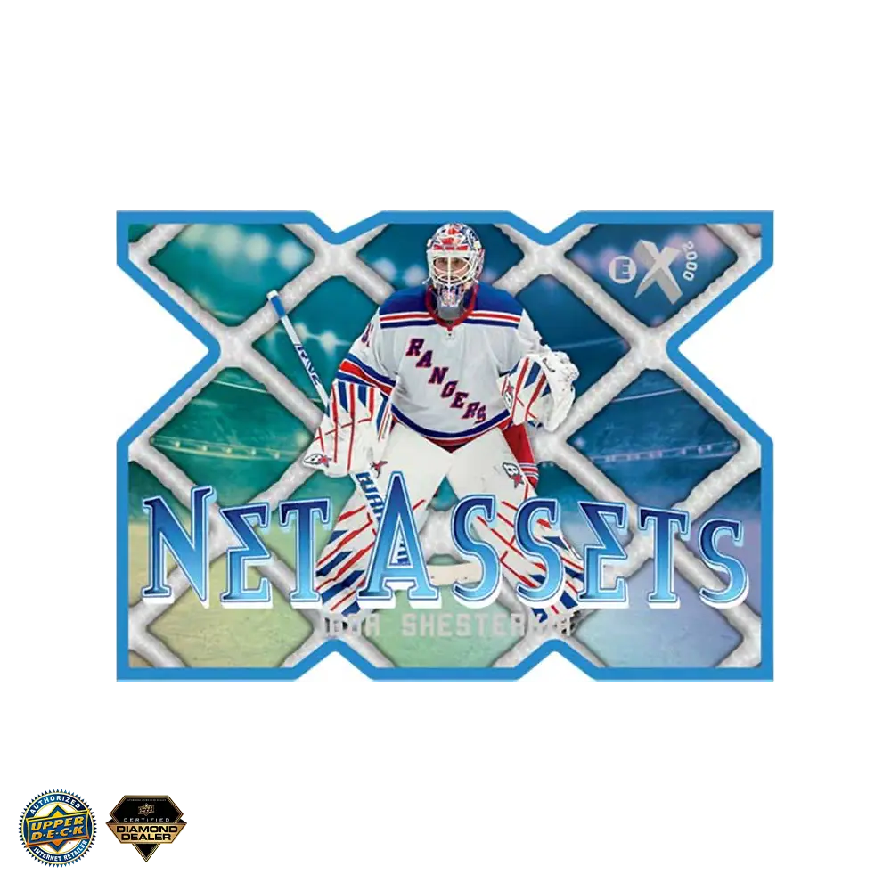 2023-24 Upper Deck SkyBox E-X 2000 Hockey Hobby Box (Pre Order) 