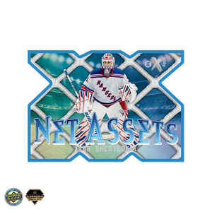 2023-24 Upper Deck SkyBox E-X 2000 Hockey Hobby Box (Pre Order) 