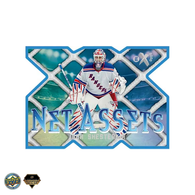 2023-24 Upper Deck SkyBox E-X 2000 Hockey Hobby Box (Pre Order) 