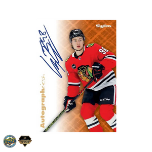 2023-24 Upper Deck SkyBox E-X 2000 Hockey Hobby Box (Pre Order) 