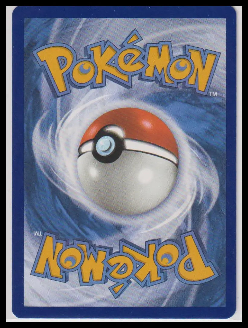 2023 Pokemon 151 Bastoise ex Secret Illustration Rare 200/165 