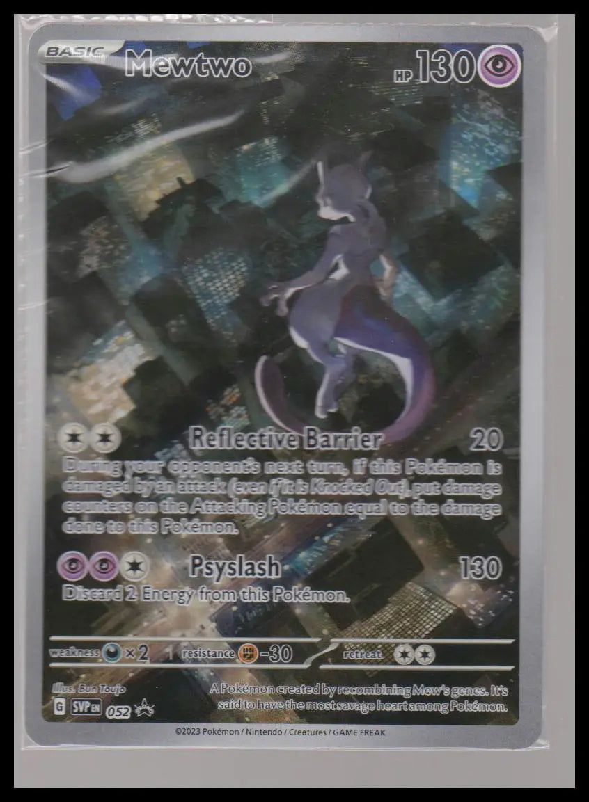 2023 Pokemon 151 Black Star Promo Mewtwo ex 052 Sealed 