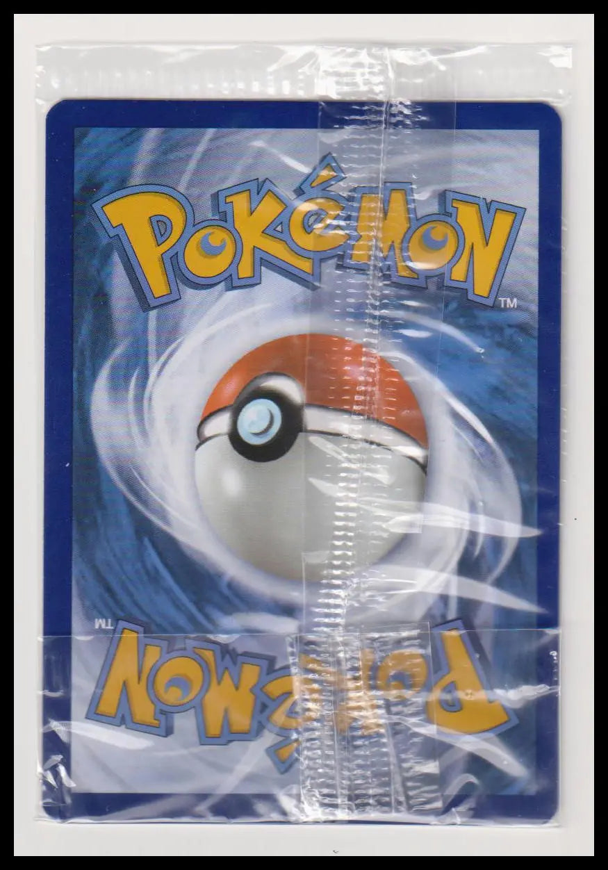 2023 Pokemon 151 Black Star Promo Mewtwo ex 052 Sealed 