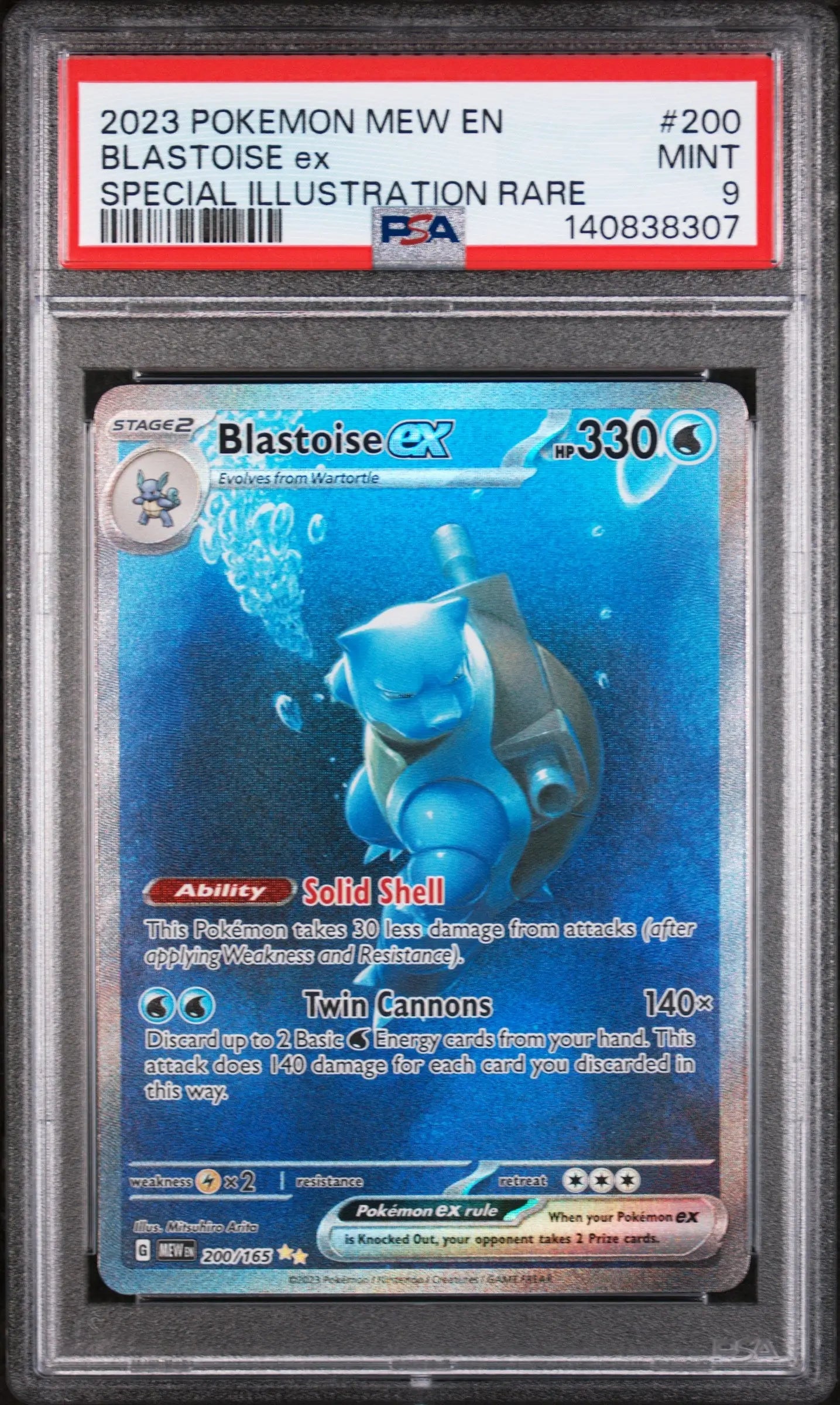 2023 Pokemon 151 Blastoise Ex Special Illustration Rare 200/165 PSA 9 