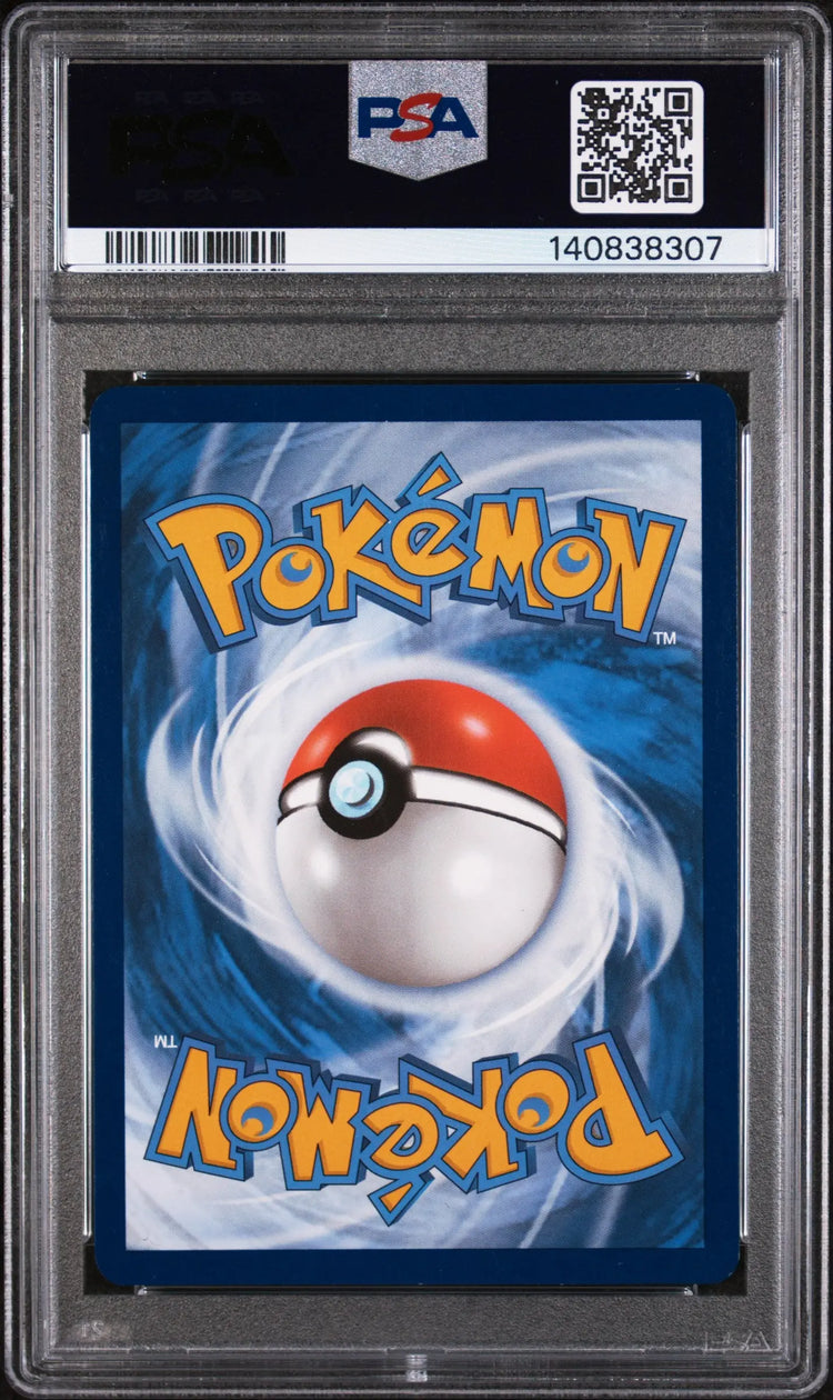 2023 Pokemon 151 Blastoise Ex Special Illustration Rare 200/165 PSA 9 