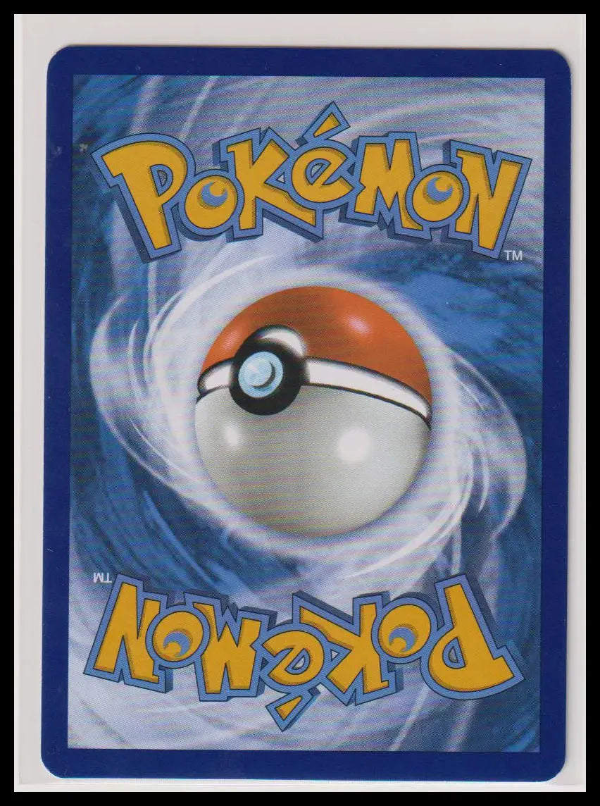 2023 Pokemon 151 Blastoise ex Secret Illustration Rare 200/165 