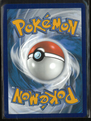 2023 Pokemon 151 Bulbasaur Illustration Rare 166/165 