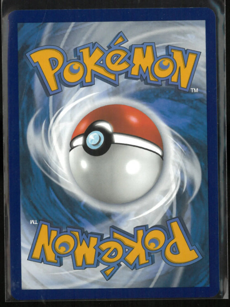 2023 Pokemon 151 Bulbasaur Illustration Rare 166/165 