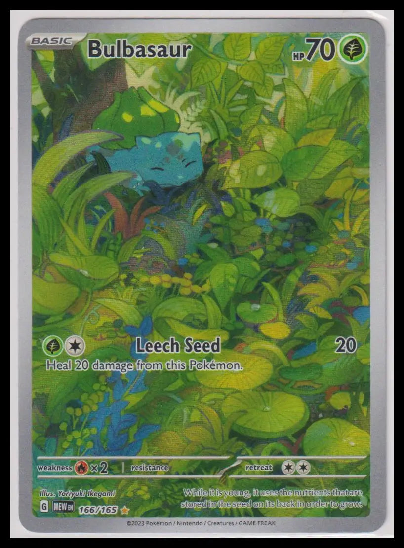 2023 Pokemon 151 Bulbasaur Illustration Rare 166/165 (B) 