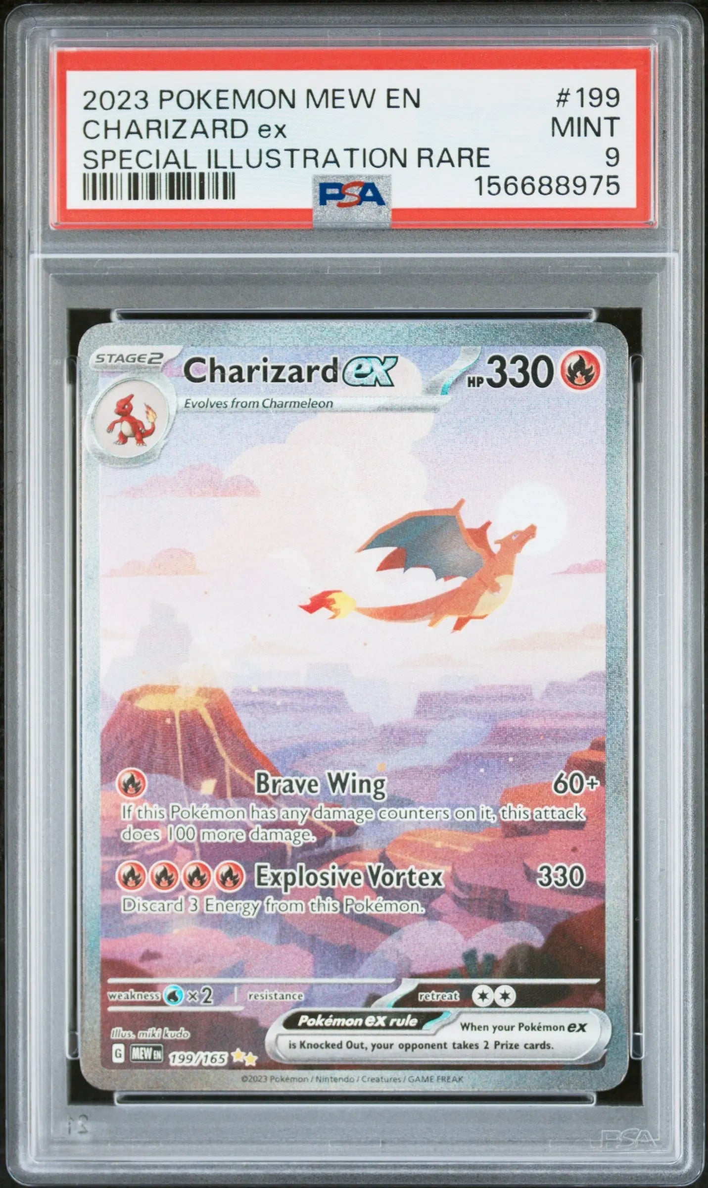 2023 Pokemon 151 Charizard EX Special Illustration Rare 199/165 PSA 9 