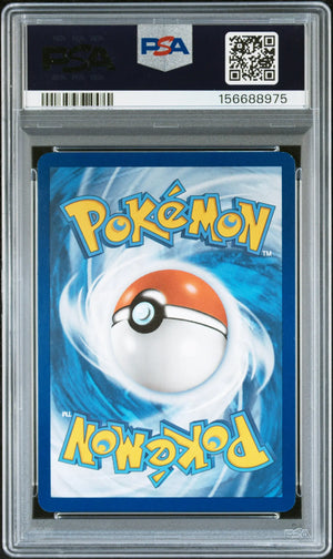 2023 Pokemon 151 Charizard EX Special Illustration Rare 199/165 PSA 9 