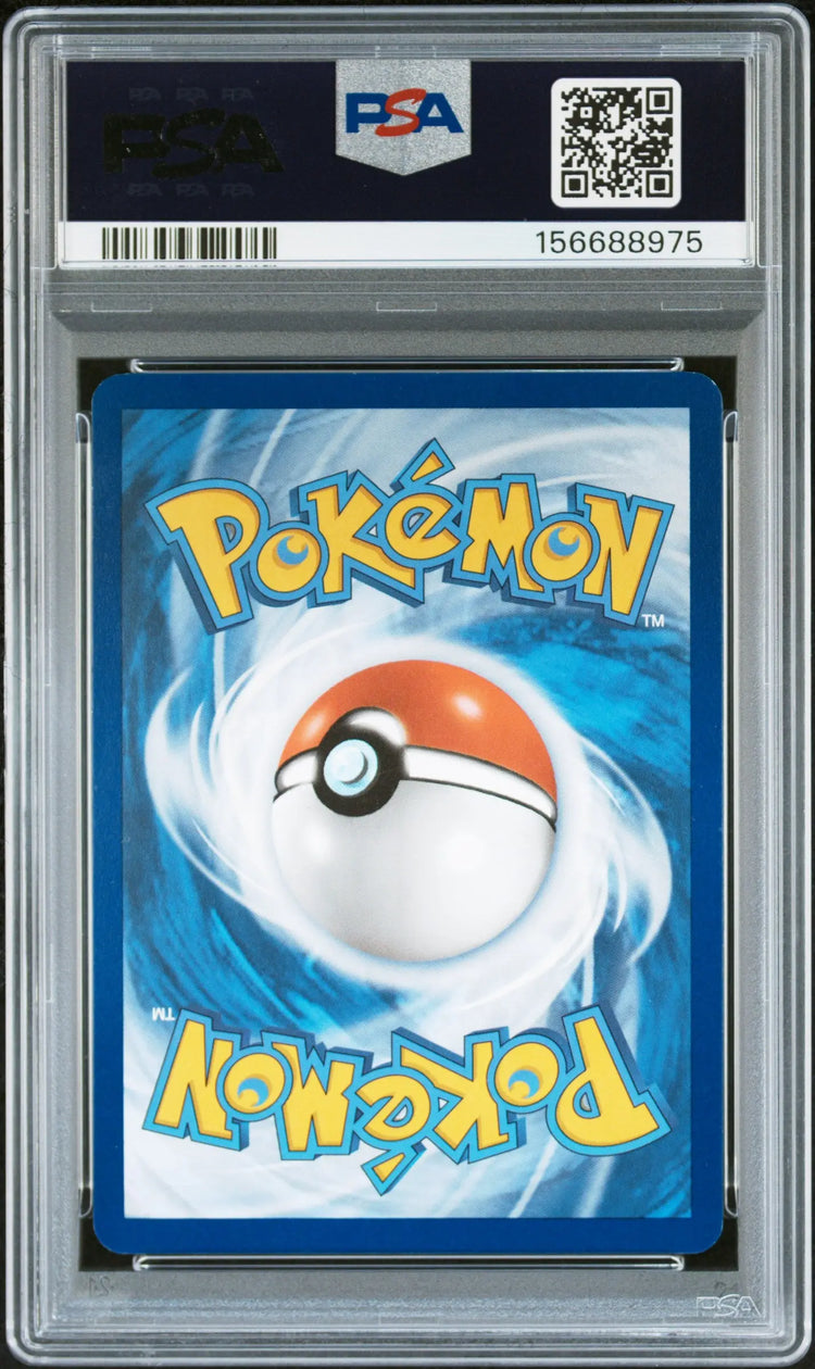 2023 Pokemon 151 Charizard EX Special Illustration Rare 199/165 PSA 9 