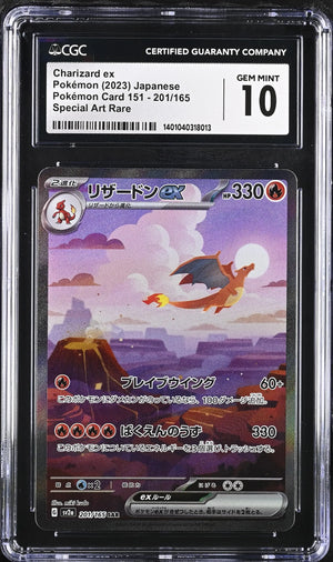 2023 Pokemon 151 Charizard ex Secret Art Rare 201/165 CGC 10 