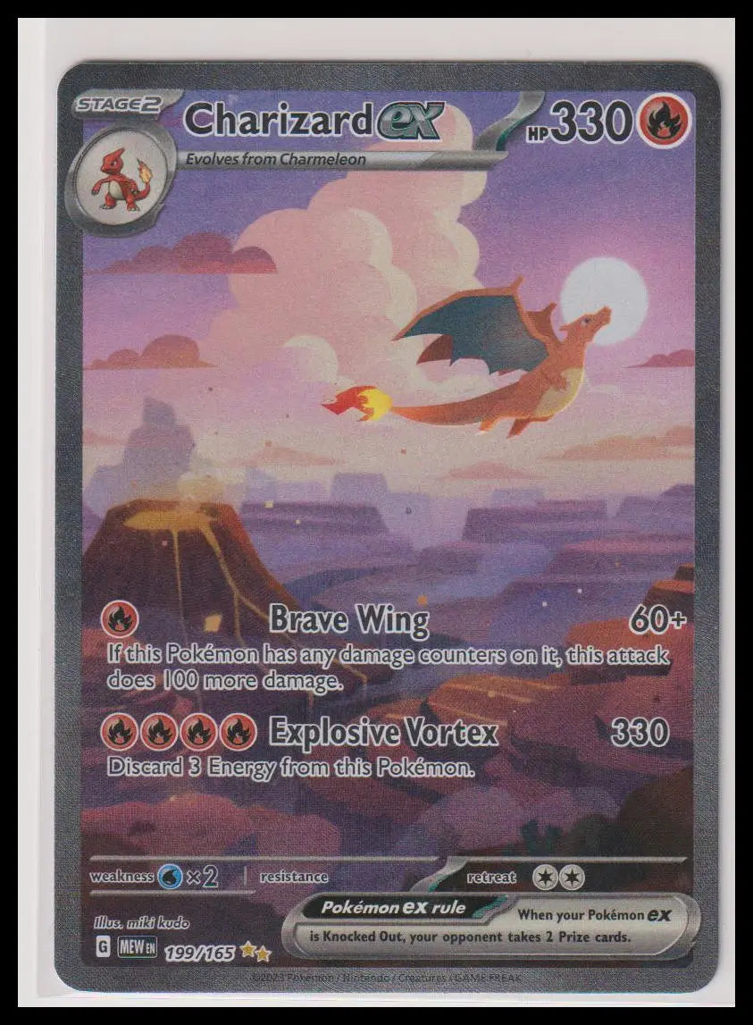 2023 Pokemon 151 Charizard ex Secret Illustration Rare 199/165 