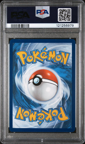 2023 Pokemon 151 Charmander Illustration Rare 168/165 PSA 9 