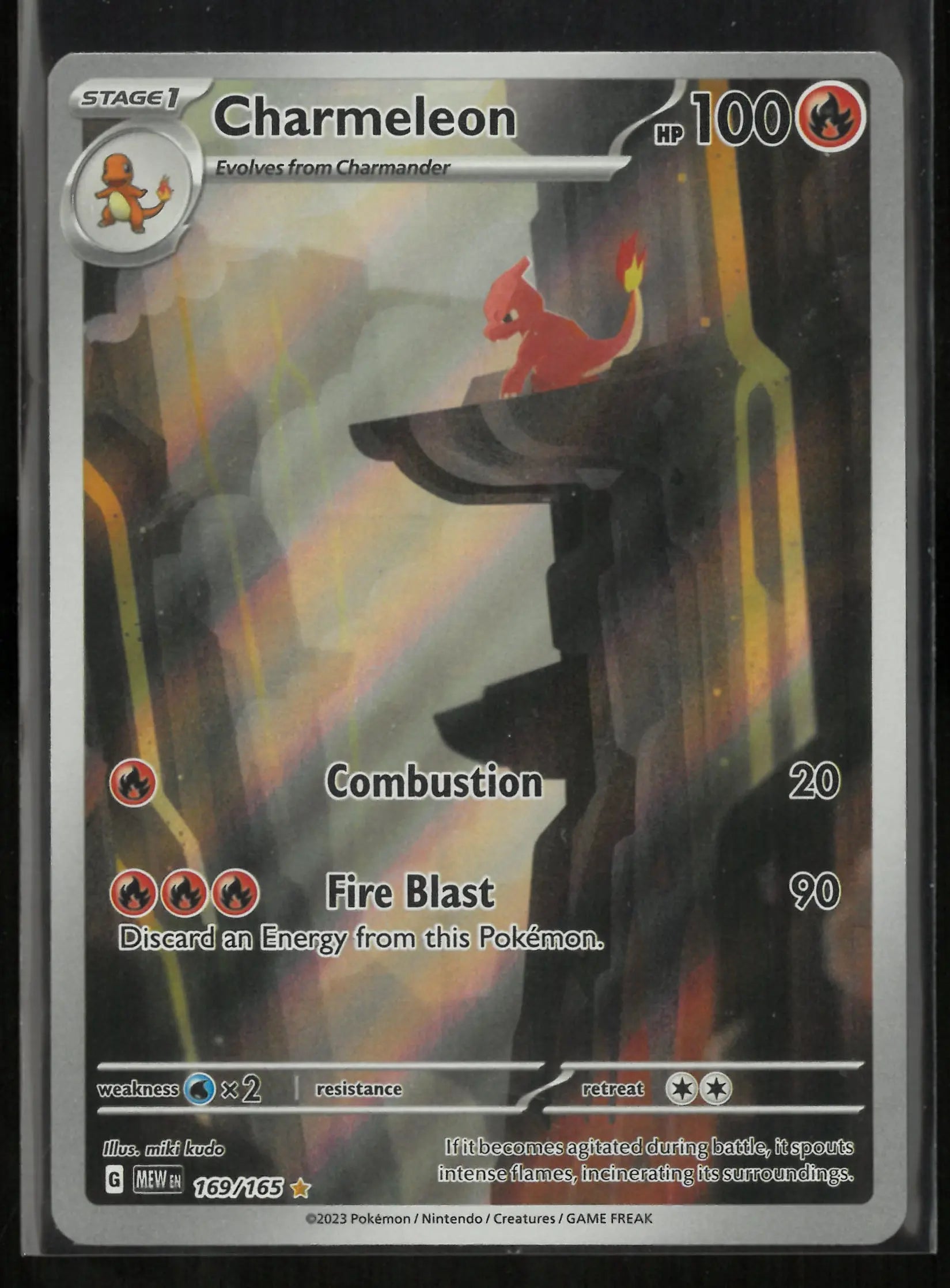 2023 Pokemon 151 Charmeleon Illustration Rare 169/165 