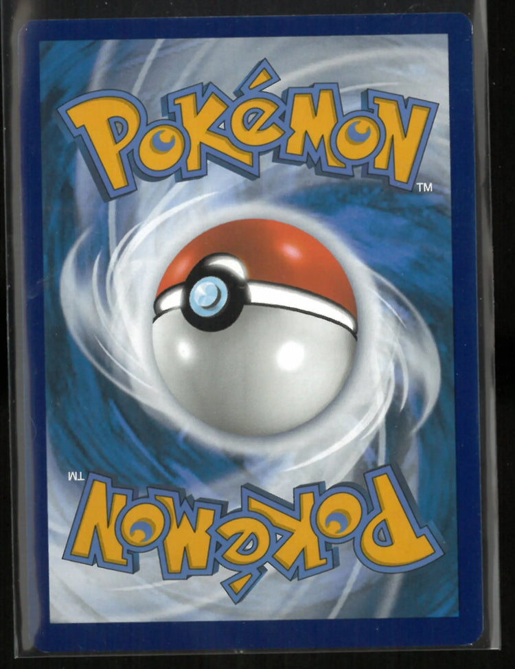2023 Pokemon 151 Charmeleon Illustration Rare 169/165 