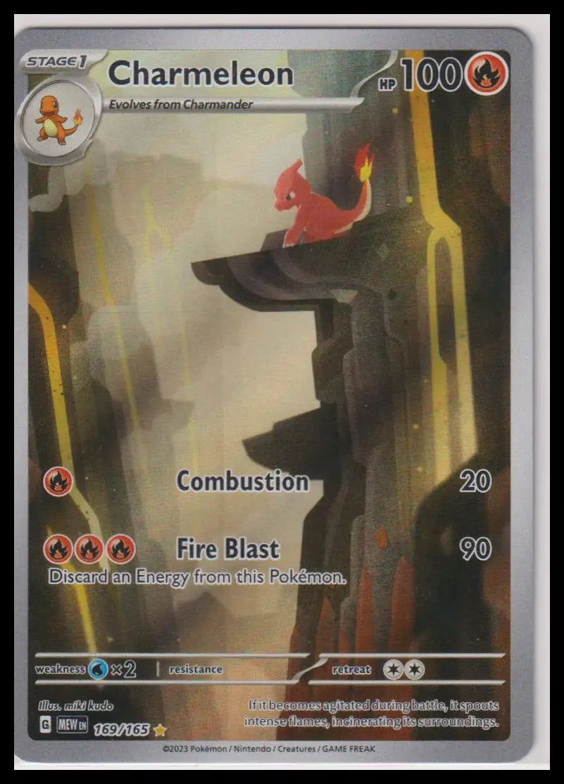 2023 Pokemon 151 Charmeleon Illustration Rare 169/165 