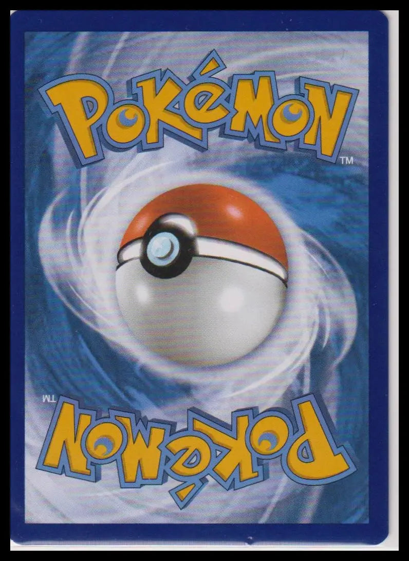 2023 Pokemon 151 Charmeleon Illustration Rare 169/165 