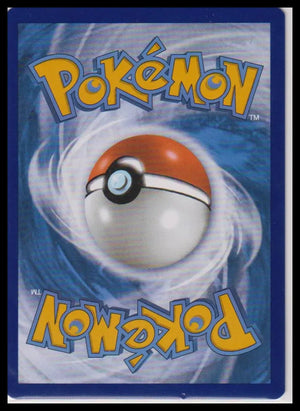 2023 Pokemon 151 Charmeleon Illustration Rare 169/165 