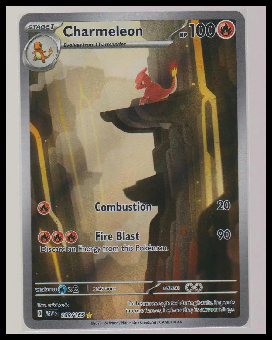 2023 Pokemon 151 Charmeleon Illustration Rare 169/165 