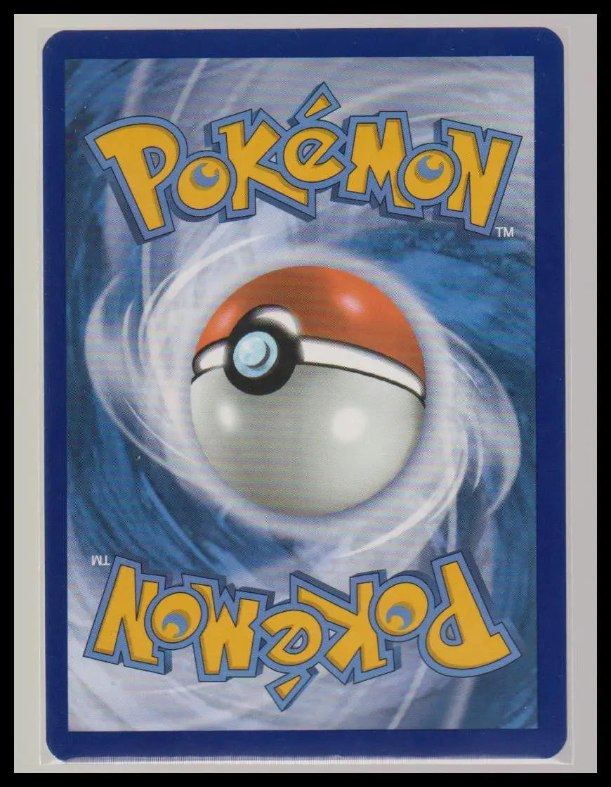 2023 Pokemon 151 Charmeleon Illustration Rare 169/165 