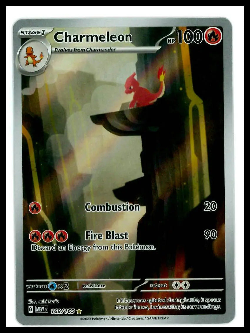 2023 Pokemon 151 Charmeleon Illustration Rare 169/165 