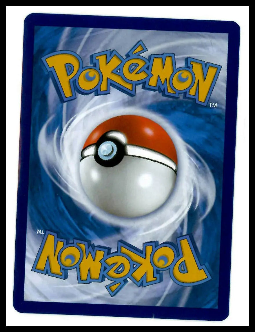 2023 Pokemon 151 Charmeleon Illustration Rare 169/165 