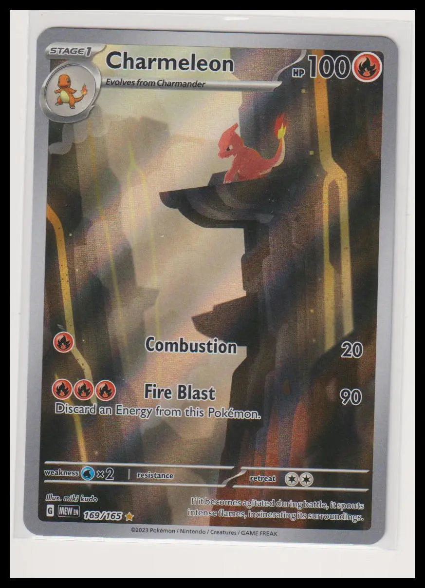 2023 Pokemon 151 Charmeleon Illustration Rare 169/165 (A) 