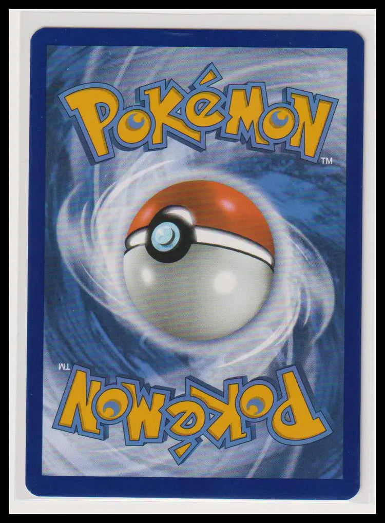 2023 Pokemon 151 Charmeleon Illustration Rare 169/165 (A) 