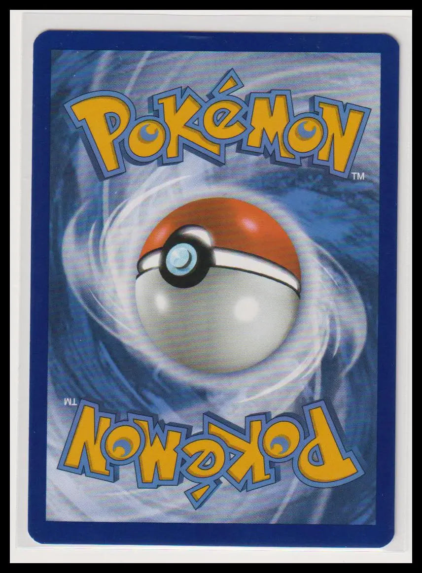 2023 Pokemon 151 Charmeleon Illustration Rare 169/165 (A) 
