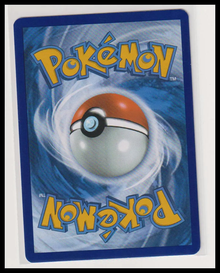 2023 Pokemon 151 Charmeleon Illustration Rare 169/165 (B) 