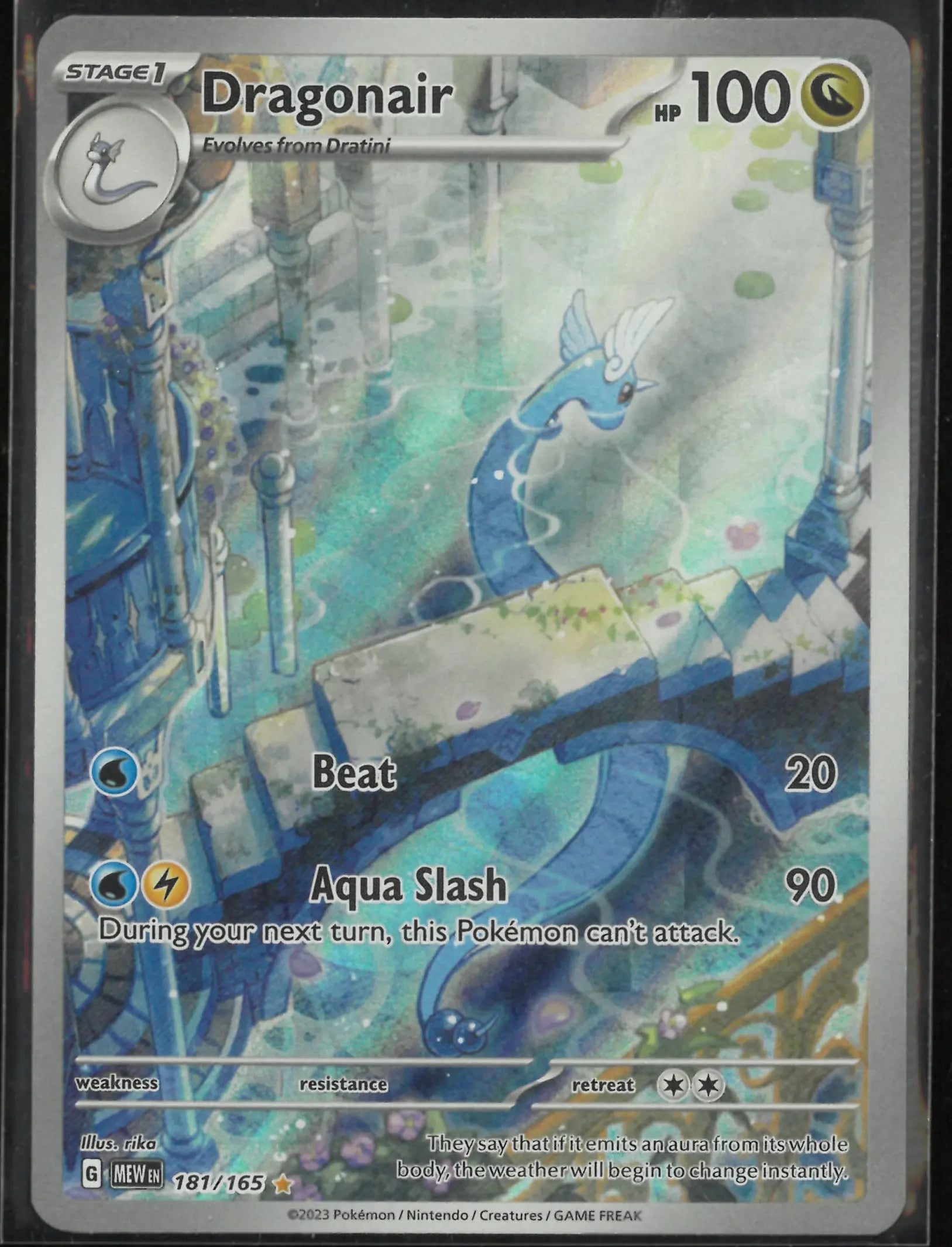 2023 Pokemon 151 Dragonair Illustration Rare 181/165 