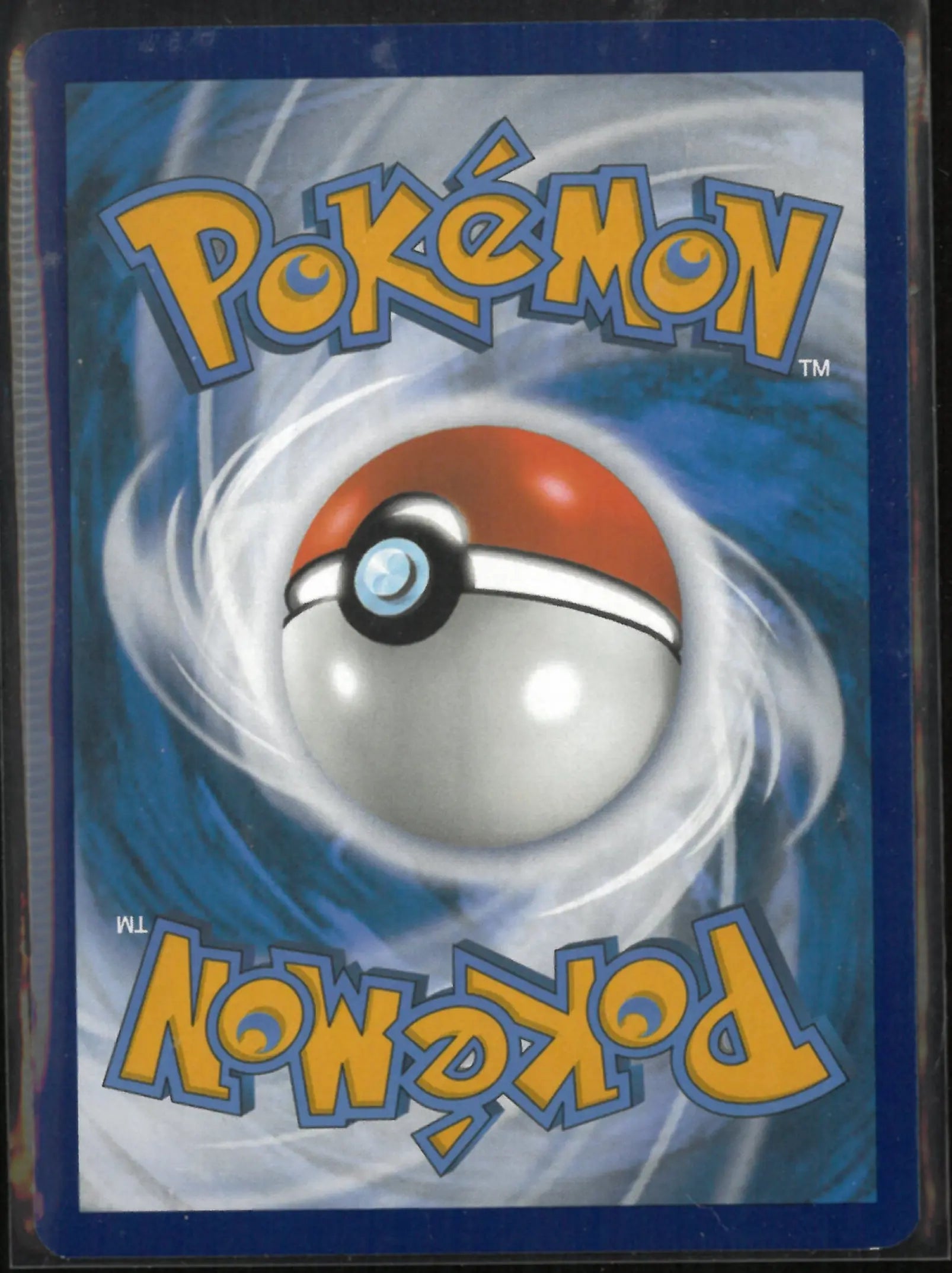 2023 Pokemon 151 Dragonair Illustration Rare 181/165 