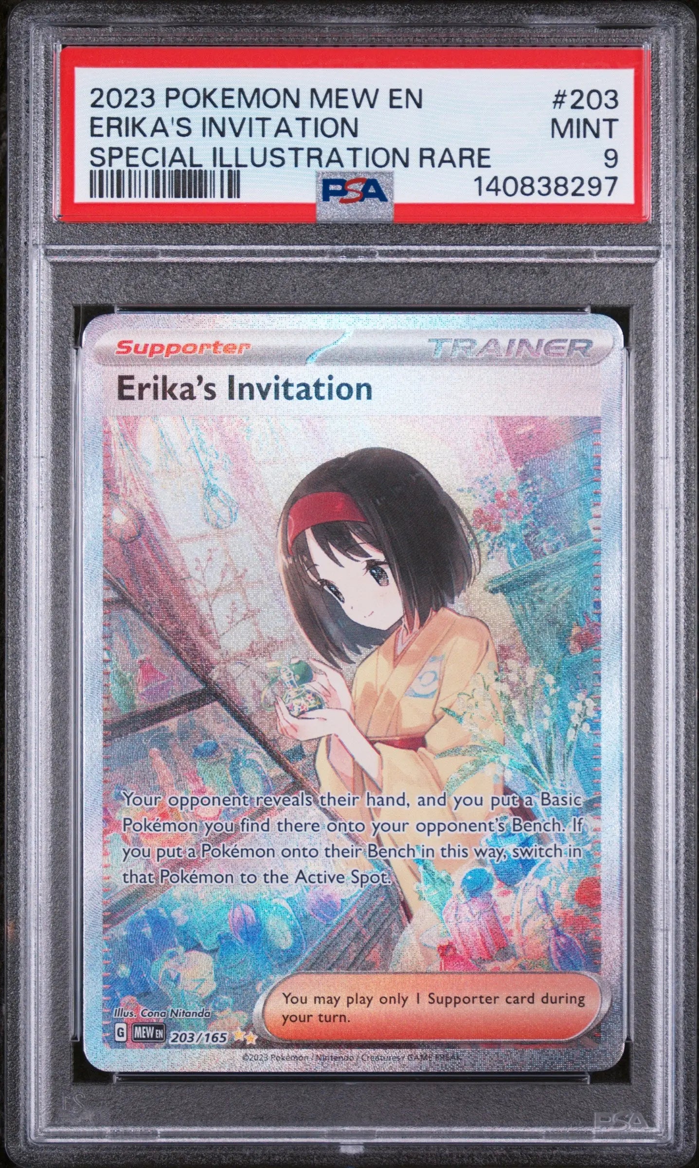 2023 Pokemon 151 Erika's Invitation Special Illustration Rare 203/165 PSA 9 