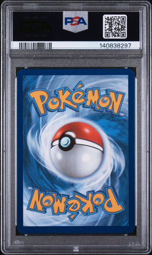 2023 Pokemon 151 Erika's Invitation Special Illustration Rare 203/165 PSA 9 