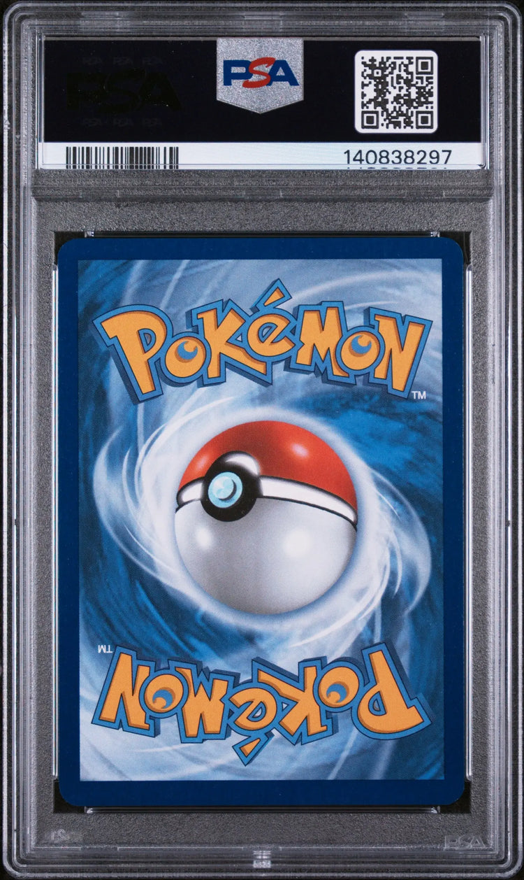 2023 Pokemon 151 Erika's Invitation Special Illustration Rare 203/165 PSA 9 