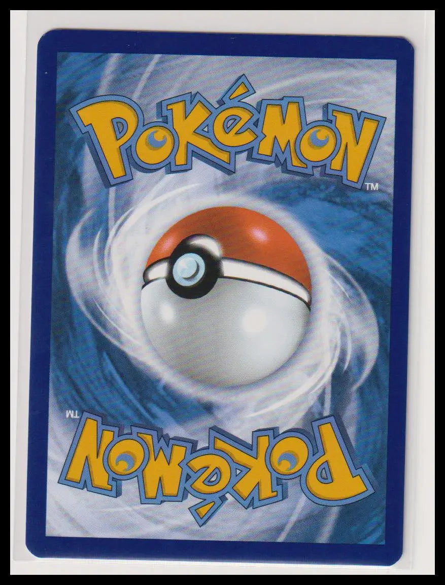 2023 Pokemon 151 Ivysaur Illustration Rare 167/165 