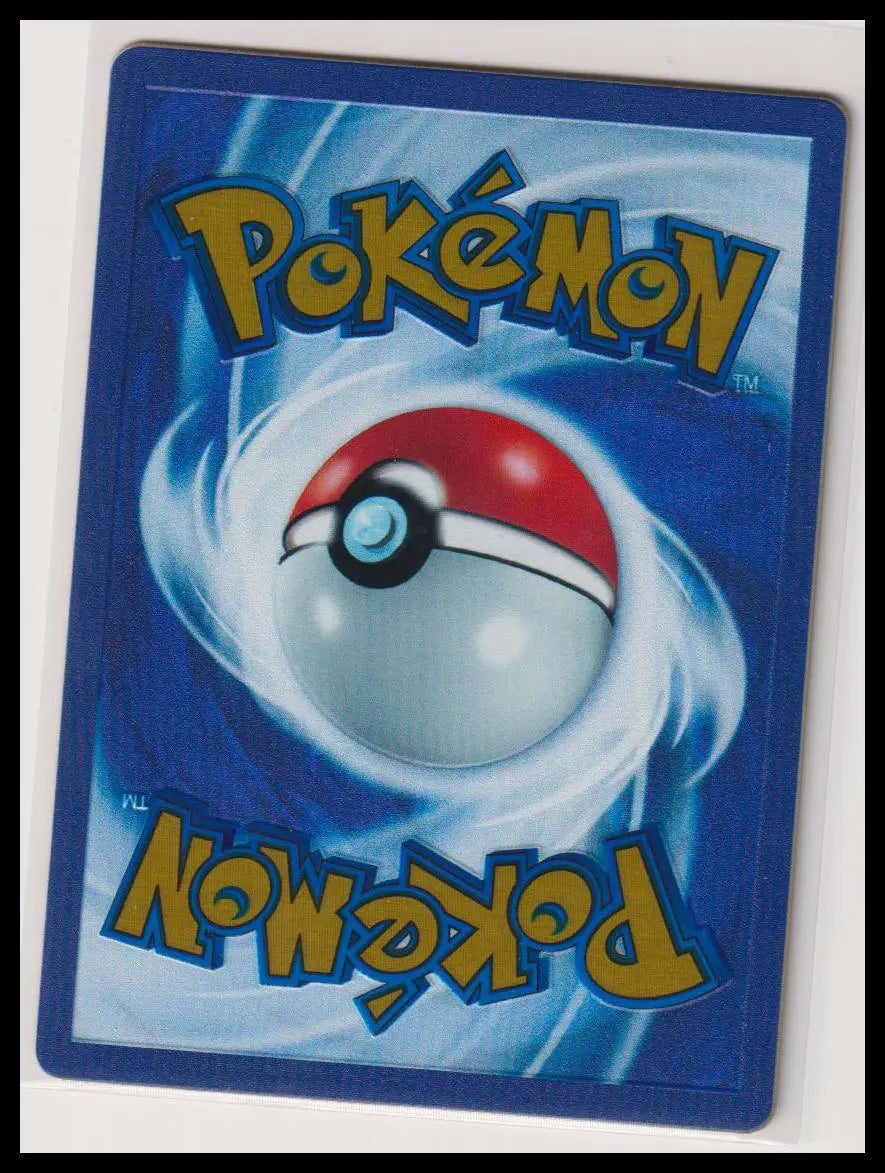 2023 Pokemon 151 Metal Mew EX UPC Promo 205/165 