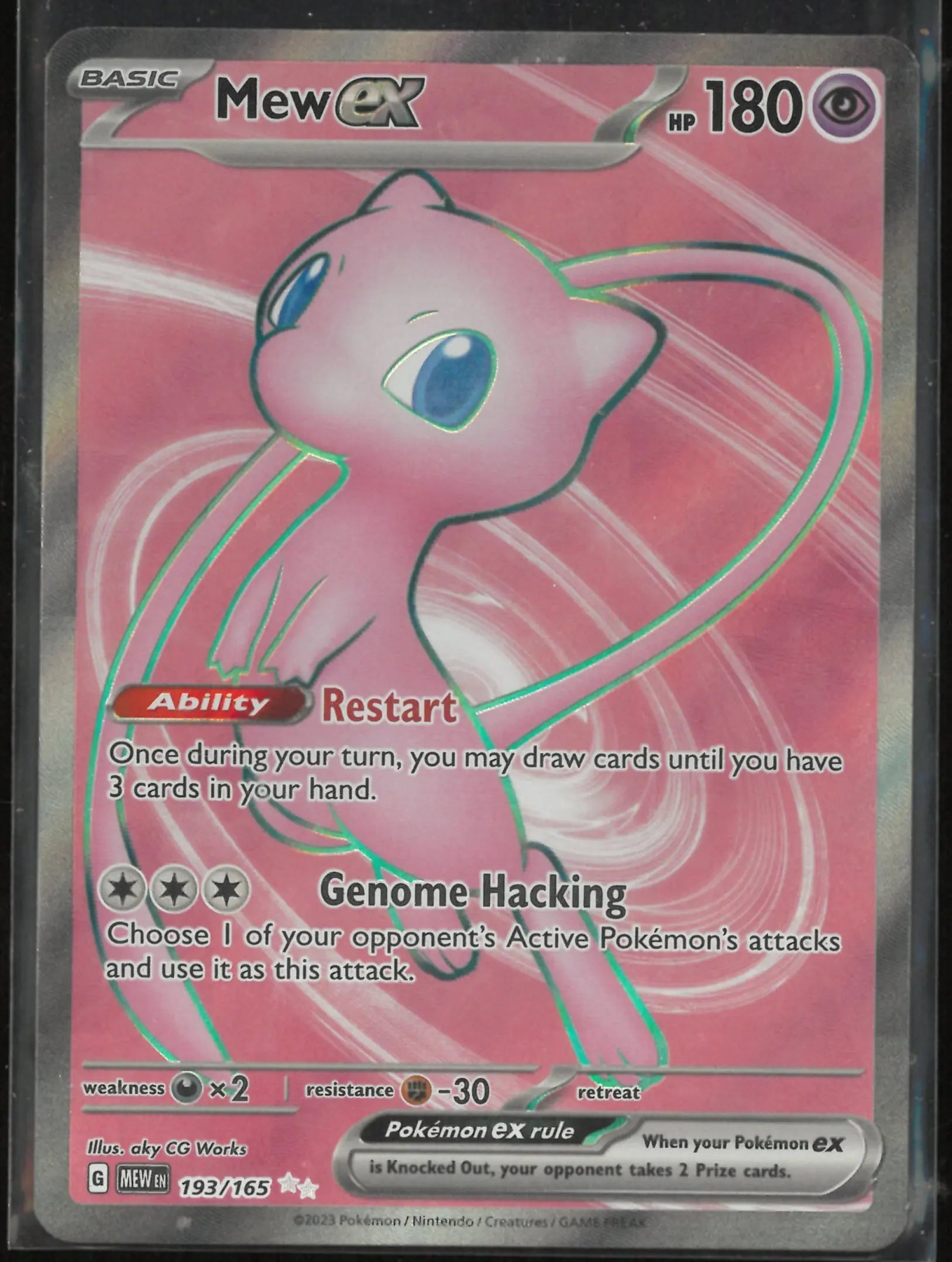 2023 Pokemon 151 Mew EX Full Art 193/165 