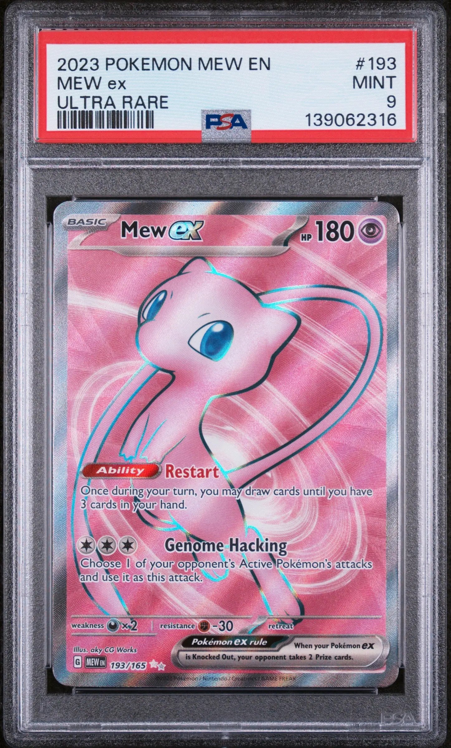 2023 Pokemon 151 Mew Ex Ultra Rare 193/165 PSA 9 