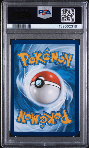 2023 Pokemon 151 Mew Ex Ultra Rare 193/165 PSA 9 