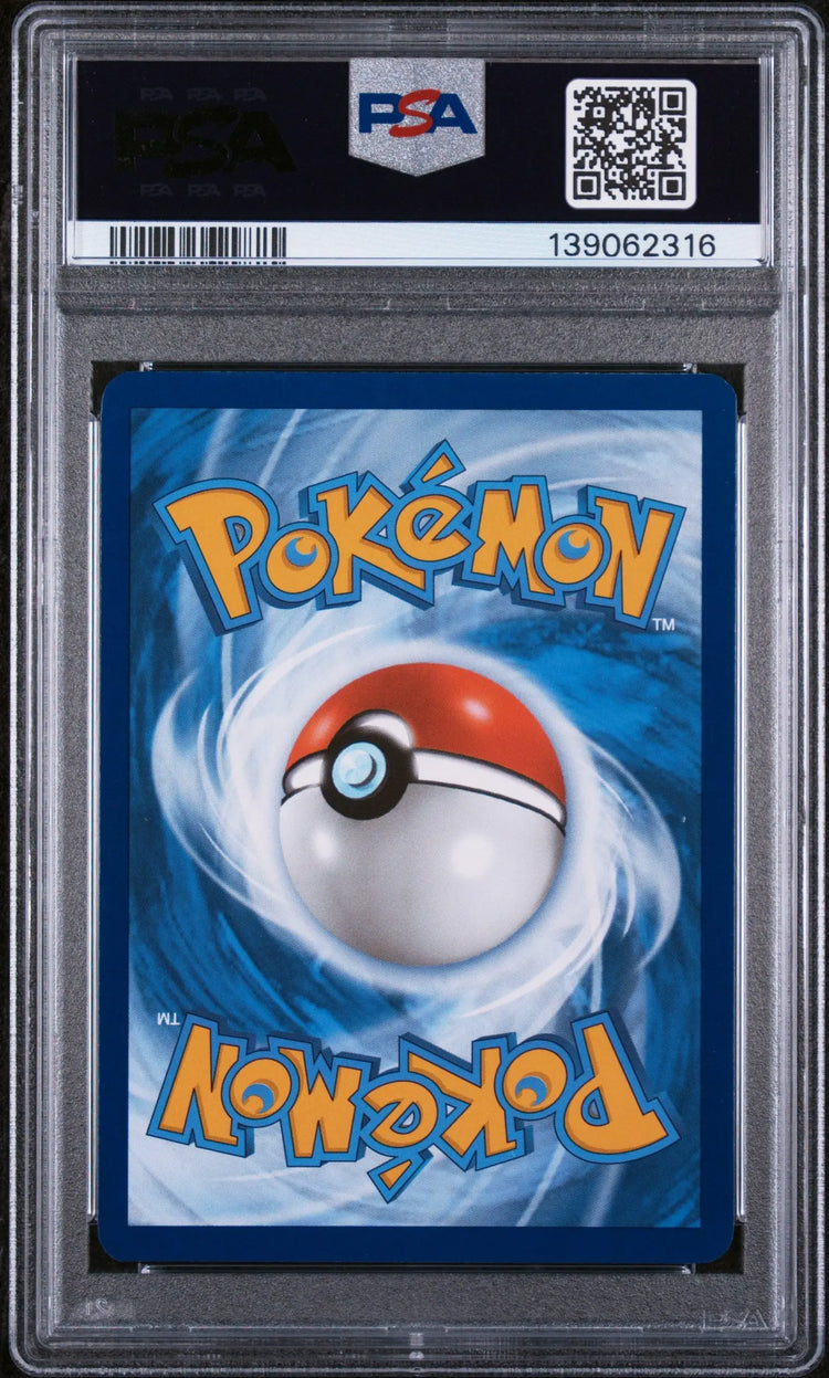 2023 Pokemon 151 Mew Ex Ultra Rare 193/165 PSA 9 