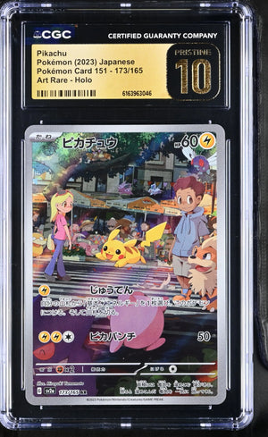2023 Pokemon 151 Pikachu 173/165 CGC 10 