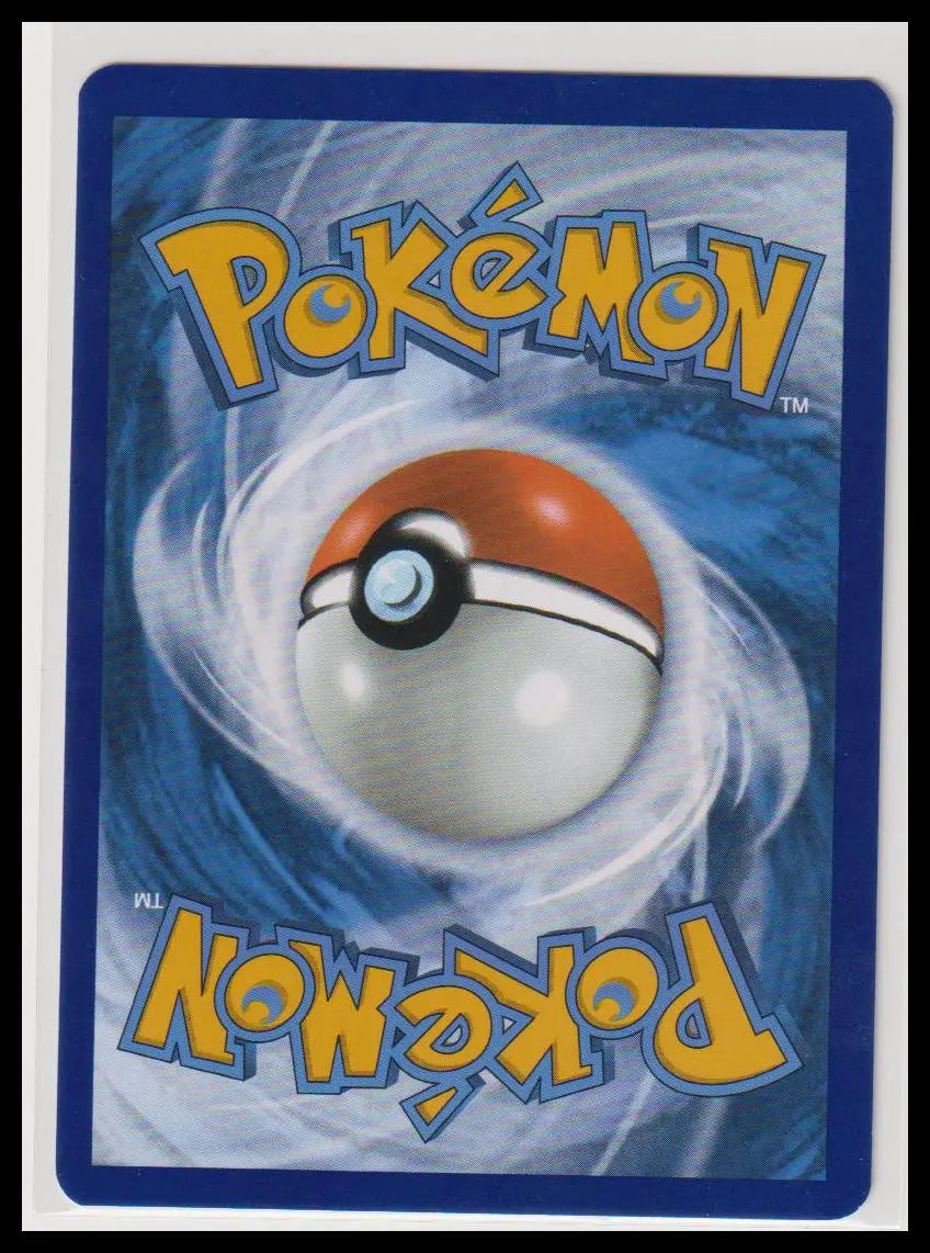 2023 Pokemon 151 Pikachu Illustration Rare 173/165 