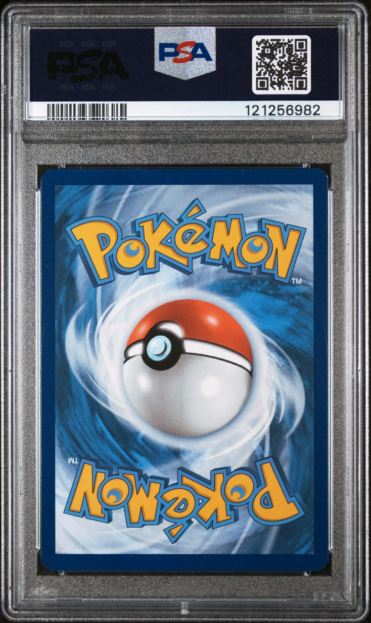2023 Pokemon 151 Pikachu Illustration Rare 173/165 PSA 9 