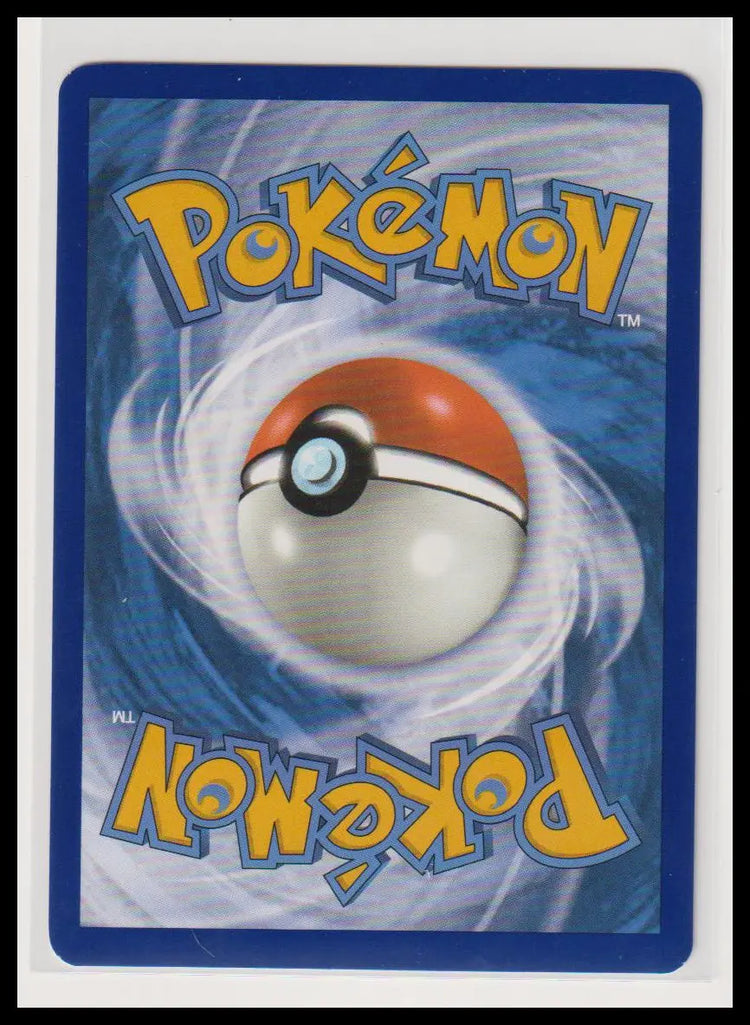 2023 Pokemon 151 Poliwhirl Illustration Rare 176/165 