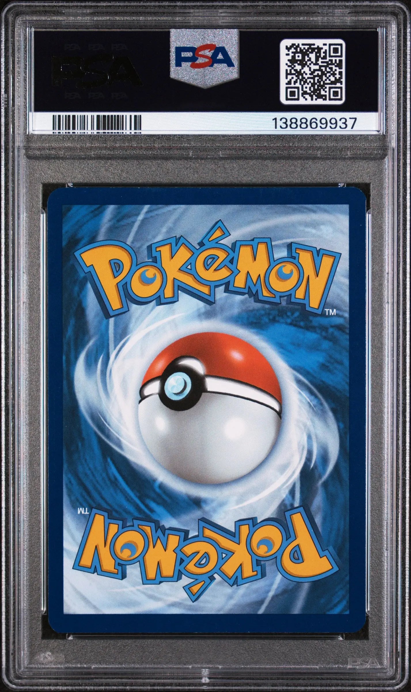 2023 Pokemon 151 Squirtle Illustration Rare 170/165 PSA 9 (A) 